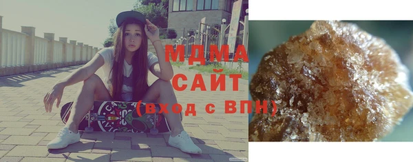 ешки Алзамай