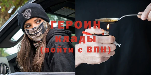 круглые Остров