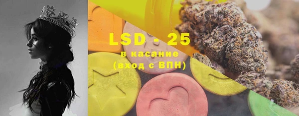 ECSTASY Алексин