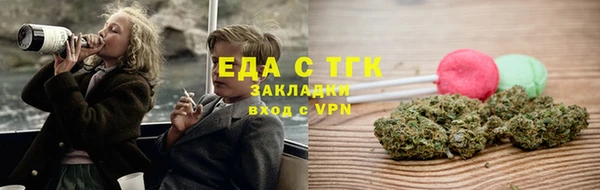ECSTASY Алексин