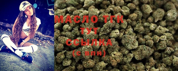 ECSTASY Алексин