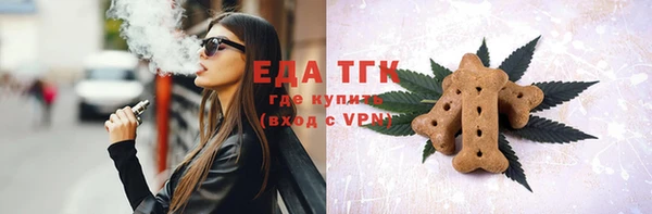 ECSTASY Алексин