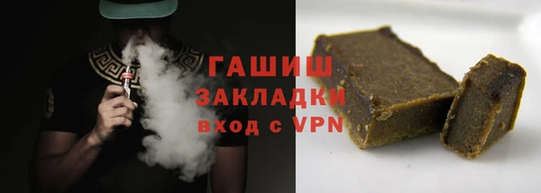 ешки Алзамай
