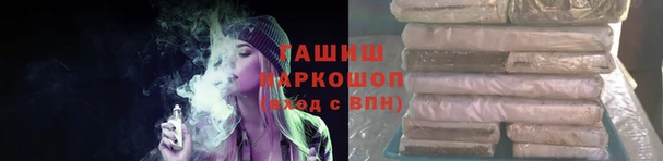 ешки Алзамай
