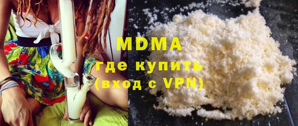 ECSTASY Алексин