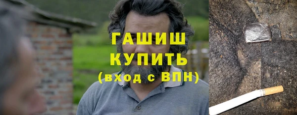 ешки Алзамай