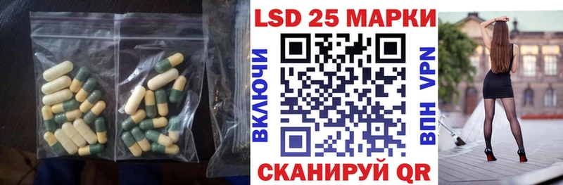 MEGA ONION  Бердск  LSD-25 экстази ecstasy 